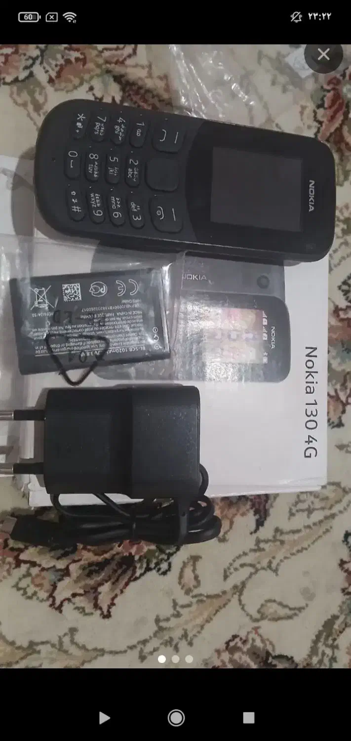 گوشی نوکیا با سیم کارت فعال|موبایل|کرمانشاه, |دیوار