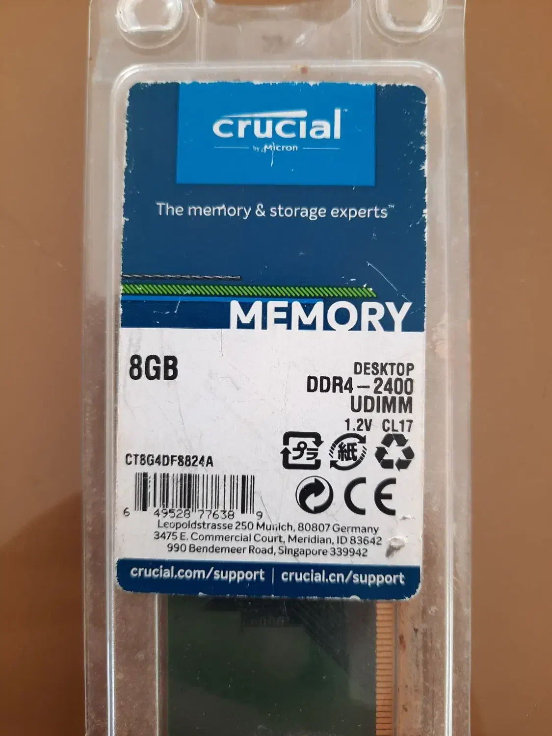 رم ۸ گیگ کورشیال|قطعات و لوازم جانبی رایانه|کرمان, |دیوار