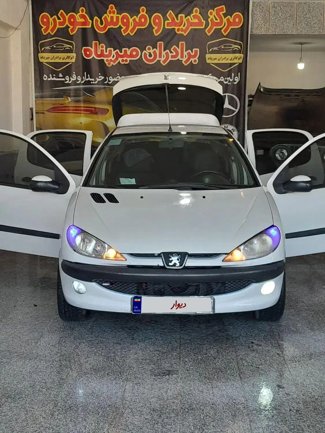 پژو۲۰۶تیپ۲درحد وسالم|خودرو سواری و وانت|لوندویل, |دیوار