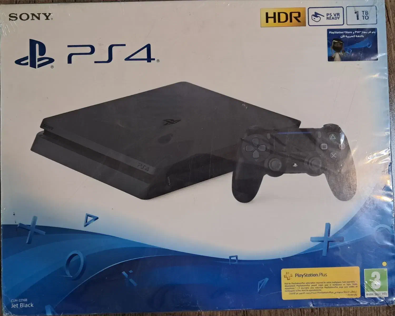 ps4 slim کپی خور|کنسول، بازی ویدئویی و آنلاین|تهران, آهنگ|دیوار