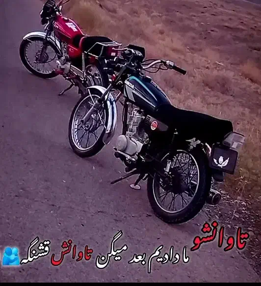 هوندا ۱۲۵ پیشرو|موتورسیکلت|نیشابور, هفده شهریور|دیوار