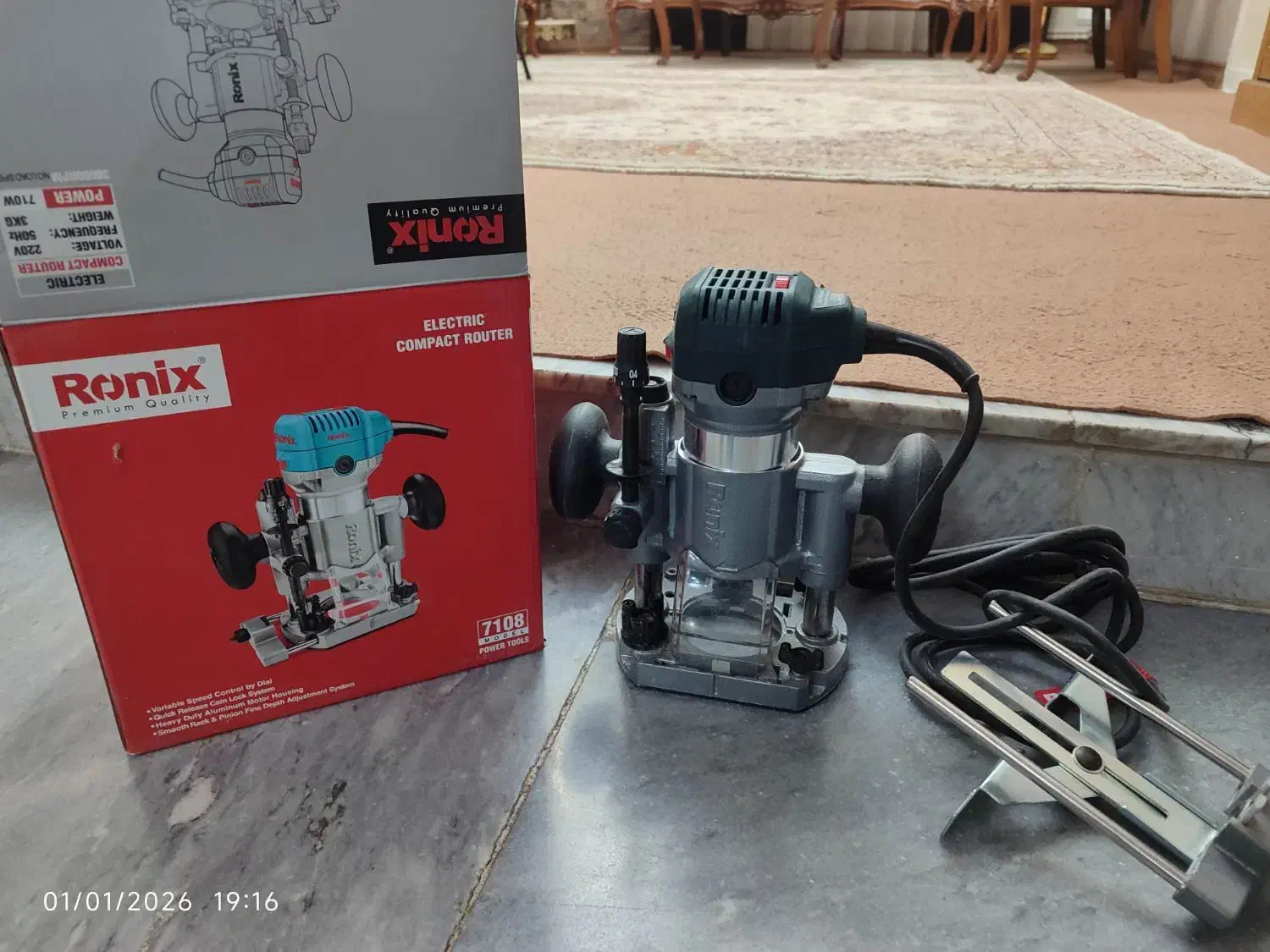 اوور فرز رونیکس|ابزارآلات|قزوین, |دیوار