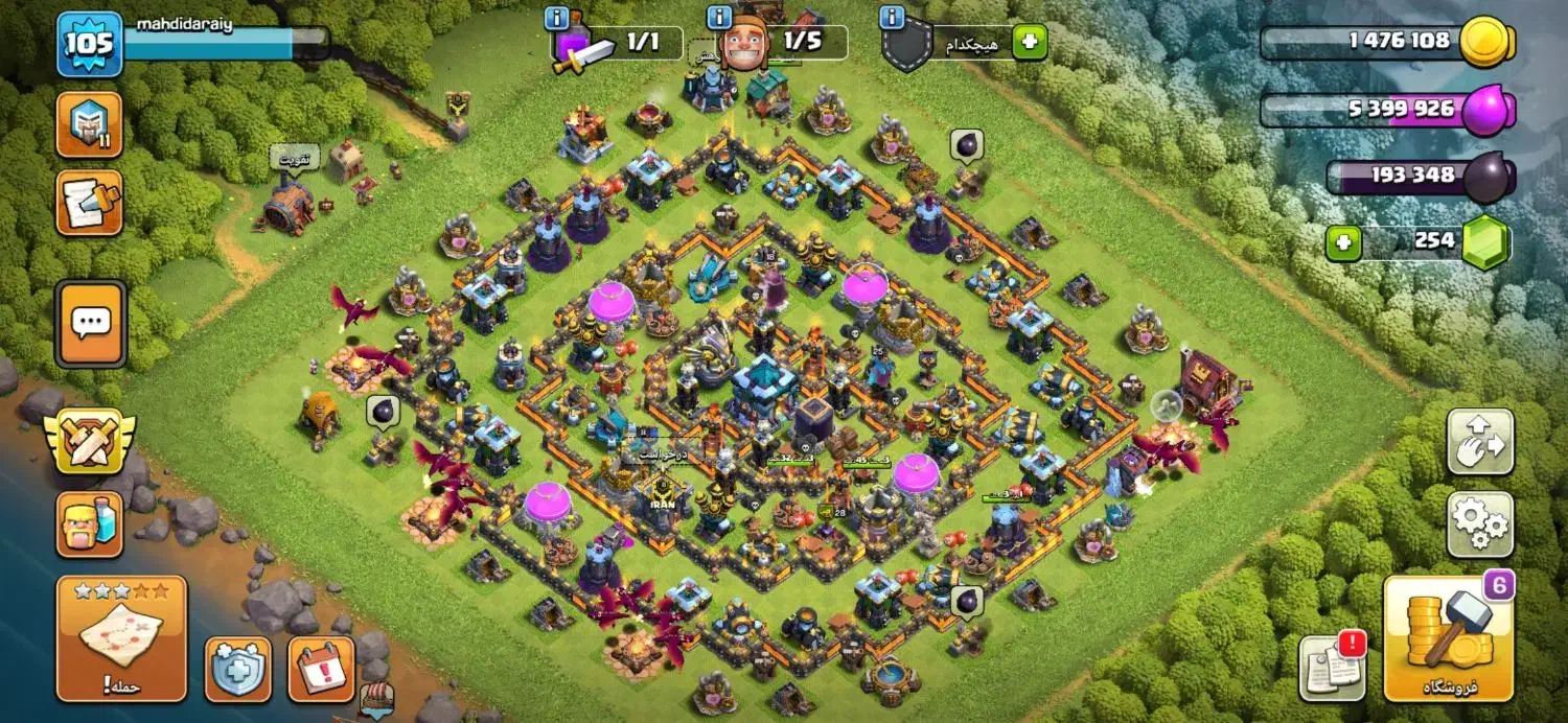 اکانت کلش آف کلنز تان ۱۳ تقریبا مکس|کنسول، بازی ویدئویی و آنلاین|زرین دشت (همدان), |دیوار