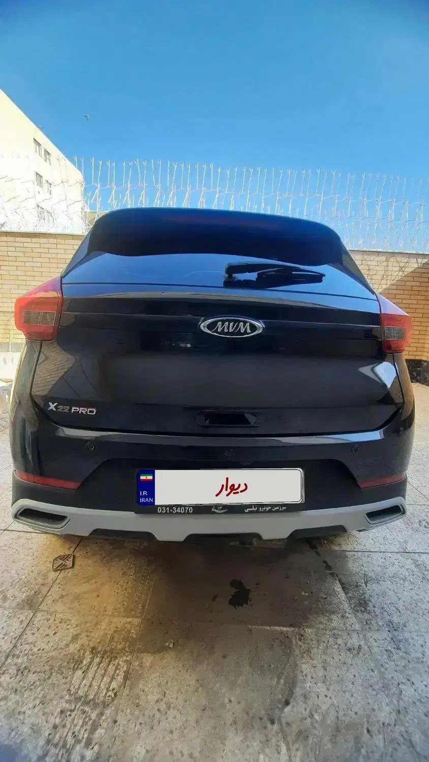 x22 pro mt|خودرو سواری و وانت|اصفهان, باغ فدک|دیوار