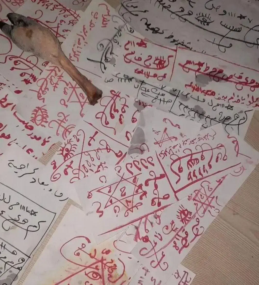 دعا و گشایش امور|خدمات پذیرایی، مراسم|تهران, علم و صنعت|دیوار