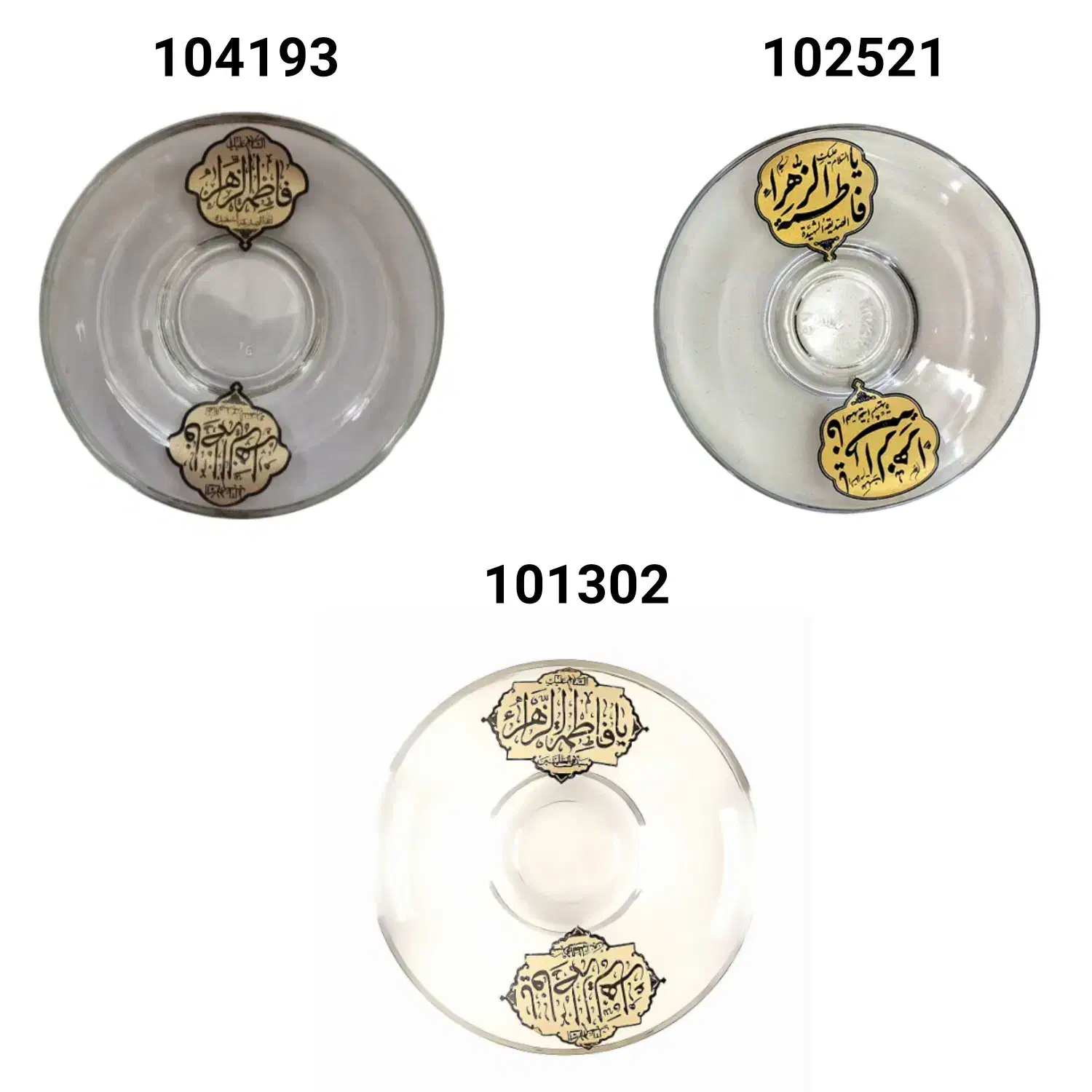 ست 6 عددی نعلبکی هئیتی|ظروف سرو و پذیرایی|قم, دورشهر|دیوار