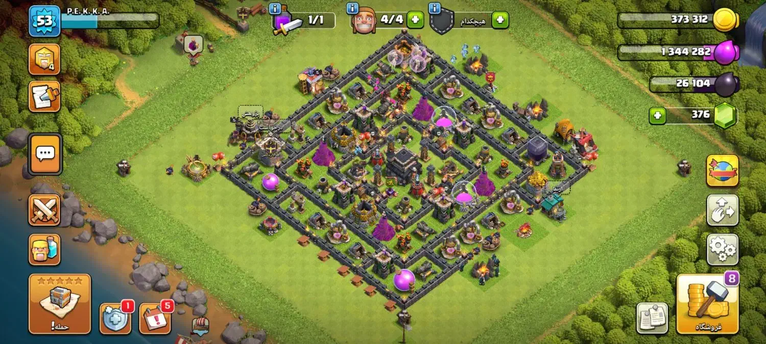 اکانت کلش اف کلنز تان9 به همراه کلن لول2|کنسول، بازی ویدئویی و آنلاین|قم, نخودی|دیوار