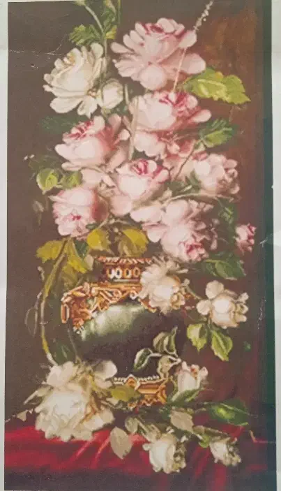 فروش نقشه تابلو فرش کد۱۶۴۵ همراه نخ|تابلو فرش|بم, |دیوار