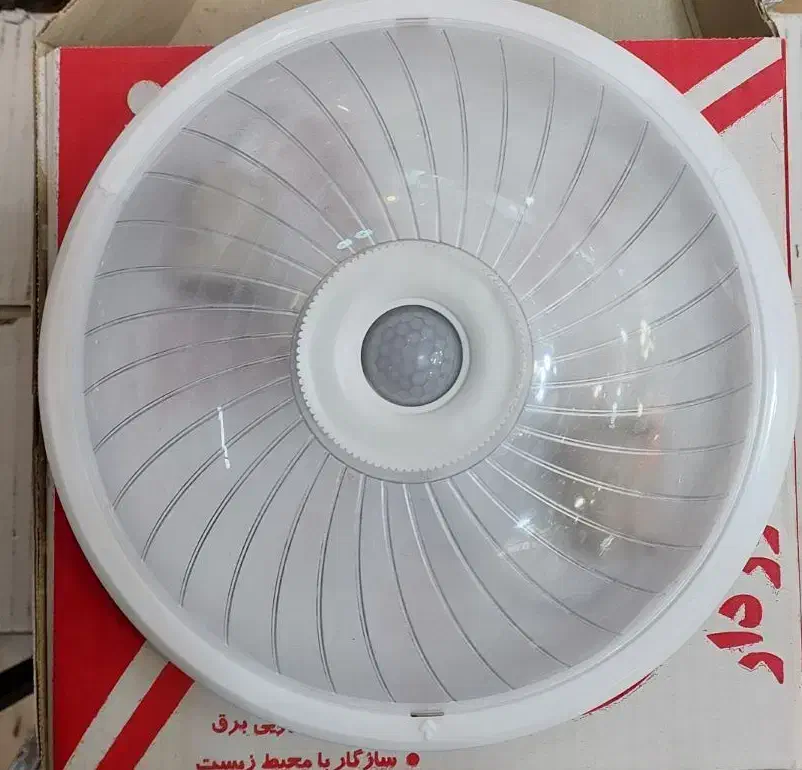 چراغ سنسور دار|لامپ و چراغ|تبریز, |دیوار