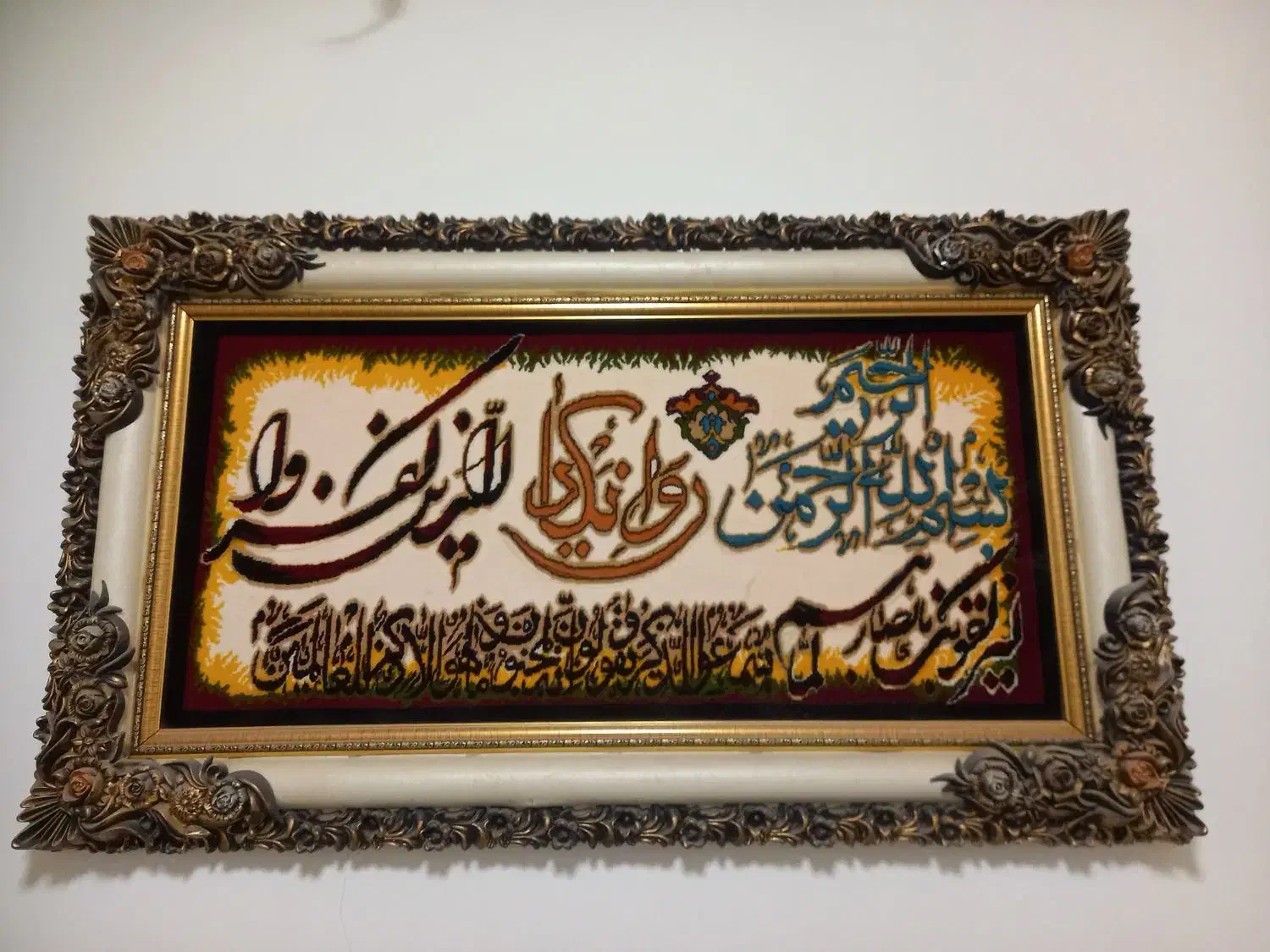 چند تا وسیله خانه و آشپزخانه|سماور، چایساز، قهوهساز|زابل, |دیوار