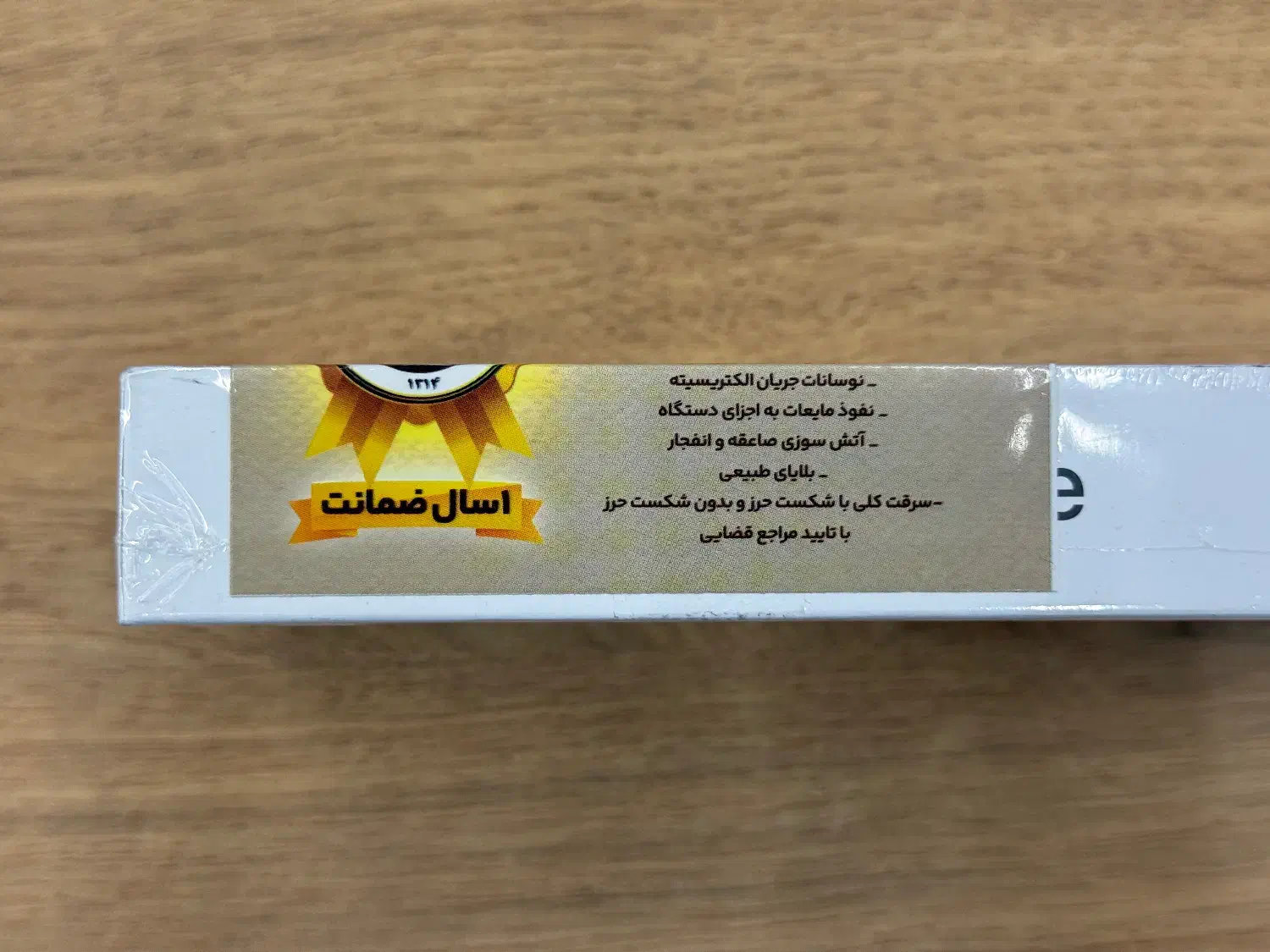 آیفون ۱۷ نرمال / IPHONE 17 Normal / NOT / 256G|موبایل|کرج, اتحاد|دیوار