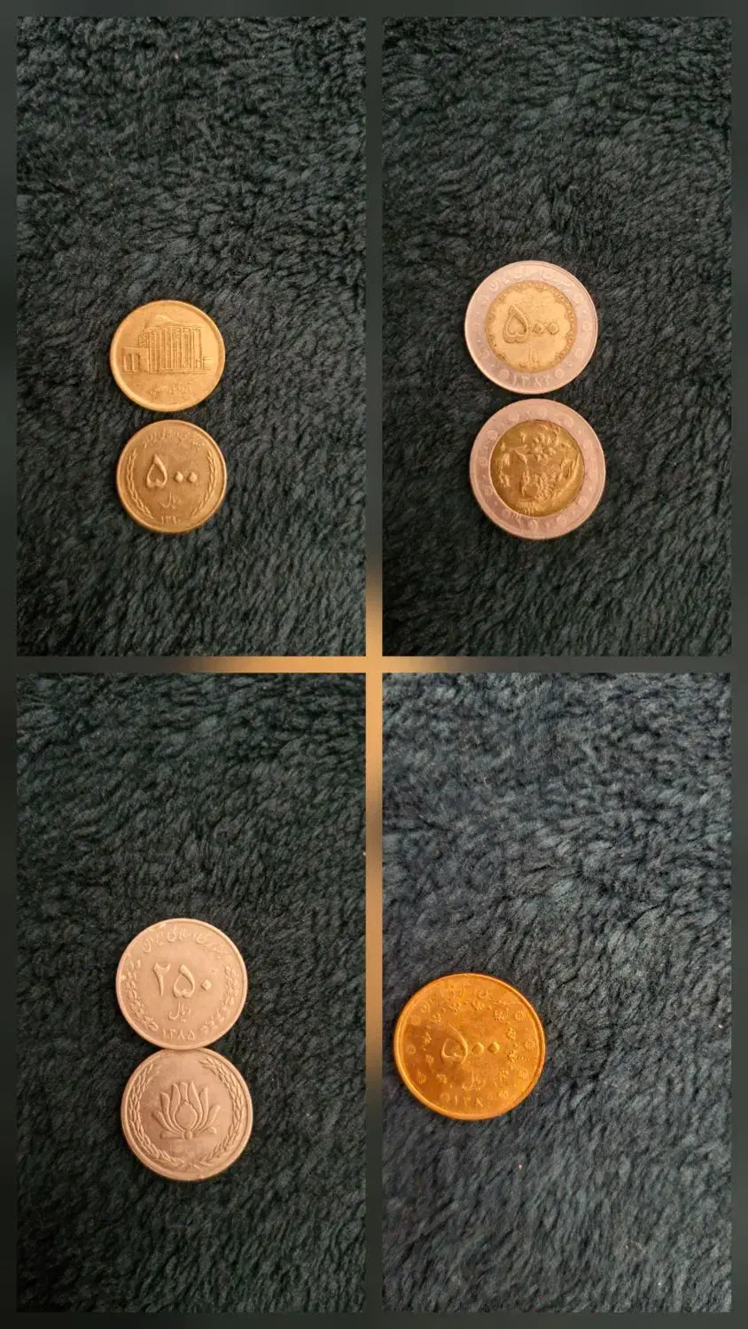 سکه و اسکناس(پهلوی.دینار.ریال)|کلکسیون سکه، تمبر، اسکناس|نظرآباد, شهرک سید جمال الدین|دیوار