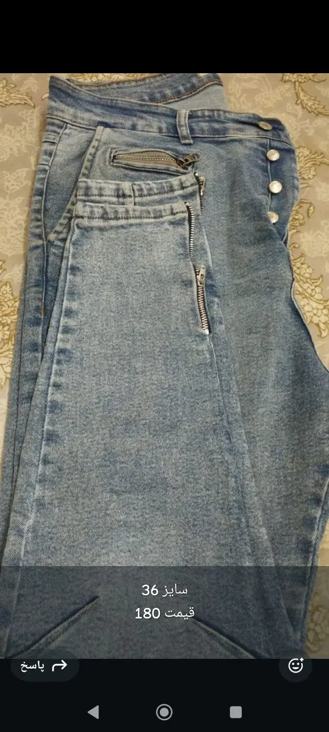 شلوار و پیراهن|حراج|اردبیل, |دیوار