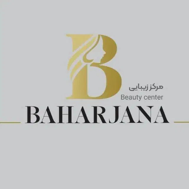 اپراتور لیزر شاتی کندلا|استخدام درمانی، زیبایی، بهداشتی|تهران, توحید|دیوار