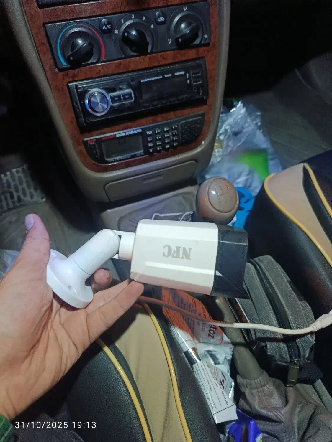 دوربین NFC|دوربین مداربسته|اهواز, کمپلو شمالی|دیوار