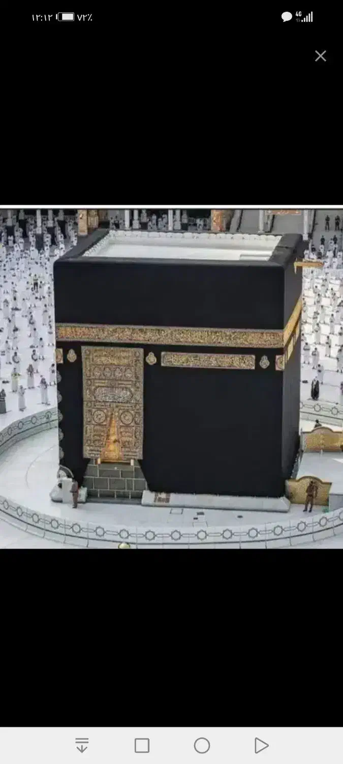 دوعدد فیش حج تمتع|تور و چارتر|میاندوآب, |دیوار