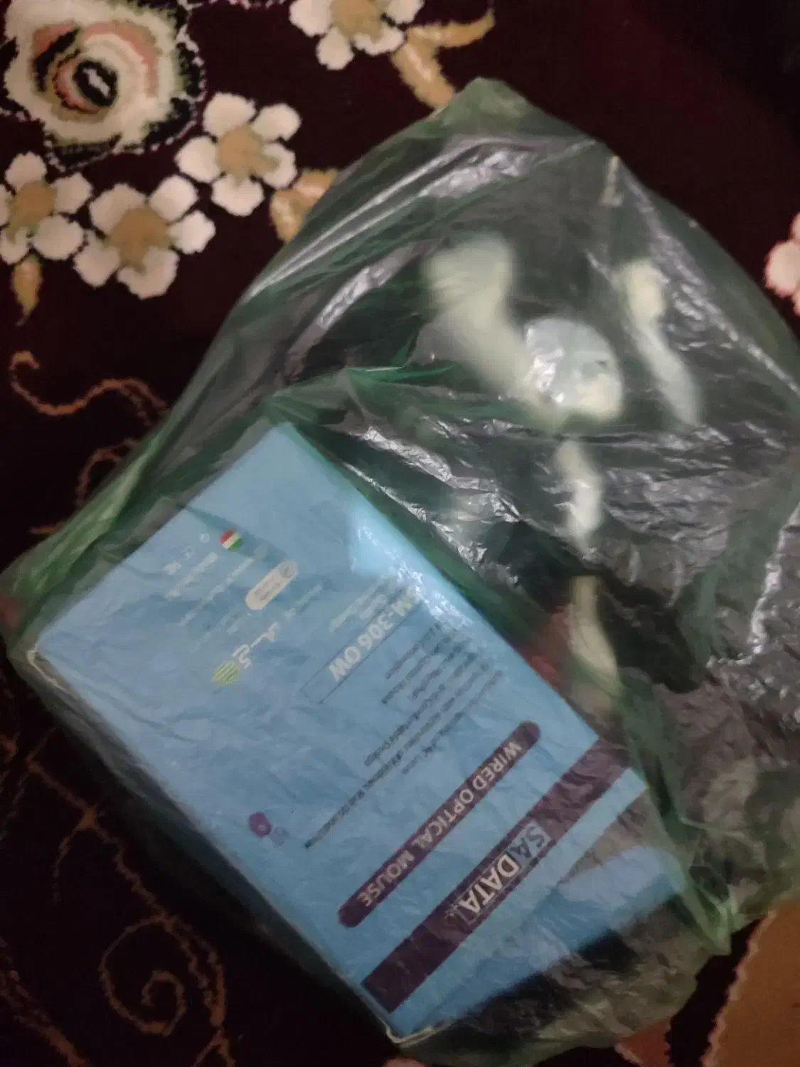 یک‌عدد‌کامپیوتر‌موجود‌است‌هر‌کس‌که‌خواست‌پیام‌بده|رایانه رومیزی|زابل, |دیوار