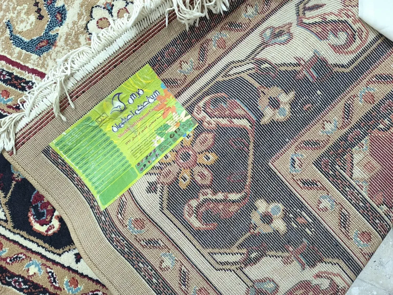 فرش ۶متری|فرش|اندیشه, اندیشه فاز ۱|دیوار