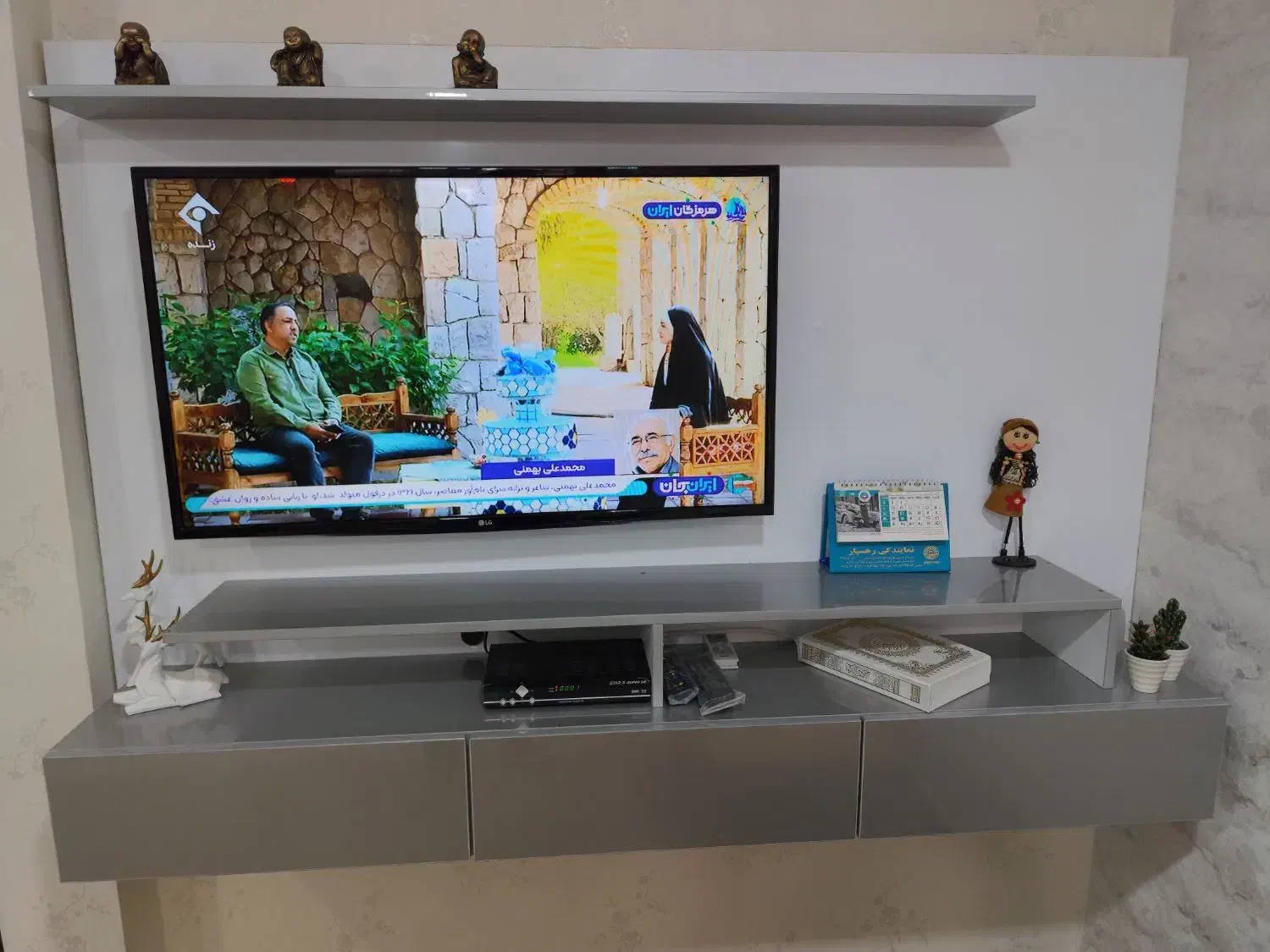 تلویزیون ال جی|تلویزیون و پروژکتور|بندر ماهشهر, |دیوار