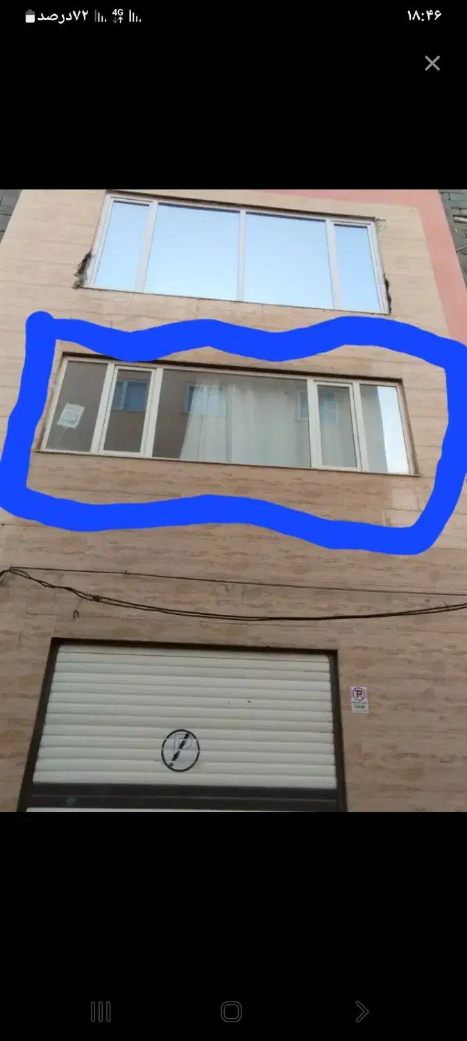 پنجره  پی وی سی|خدمات پیشه و مهارت|سنندج, |دیوار