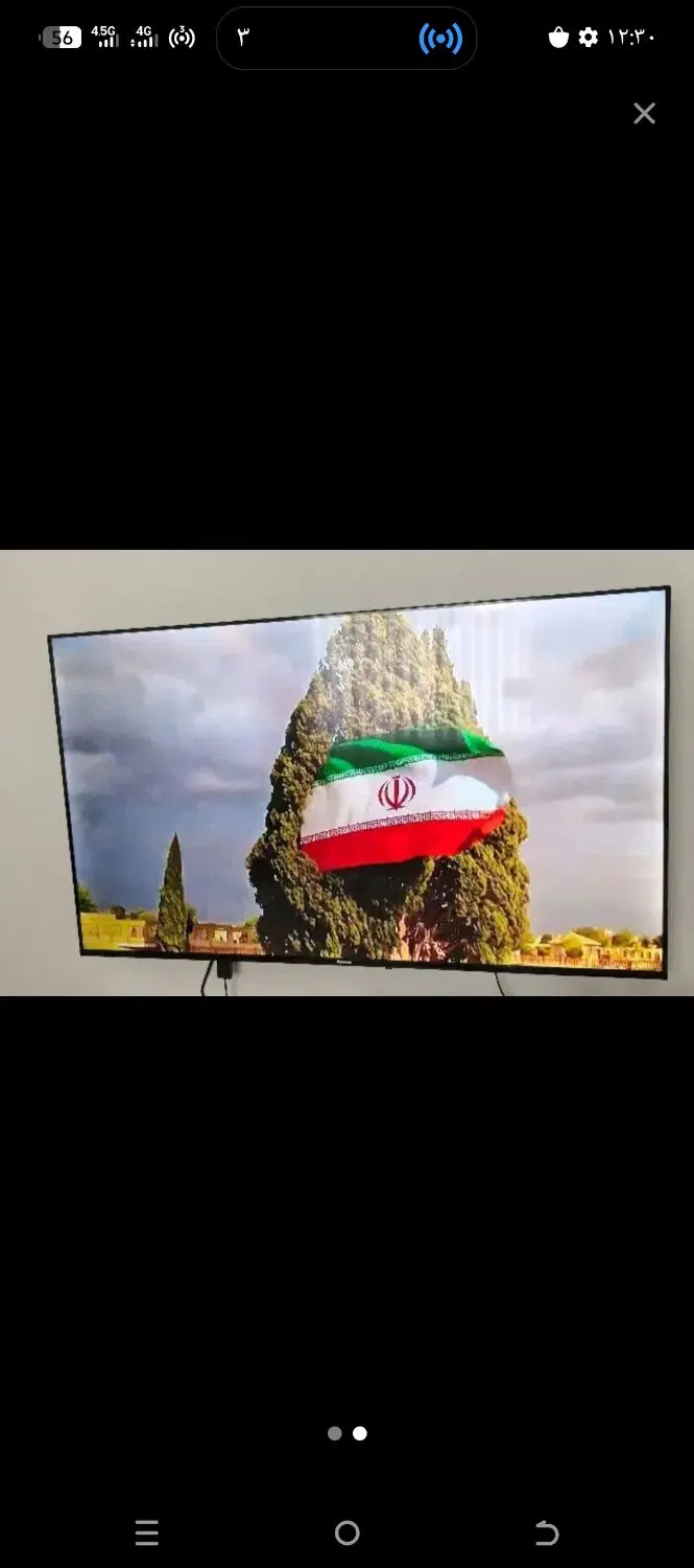 تلویزیون|تلویزیون و پروژکتور|دوگنبدان, |دیوار