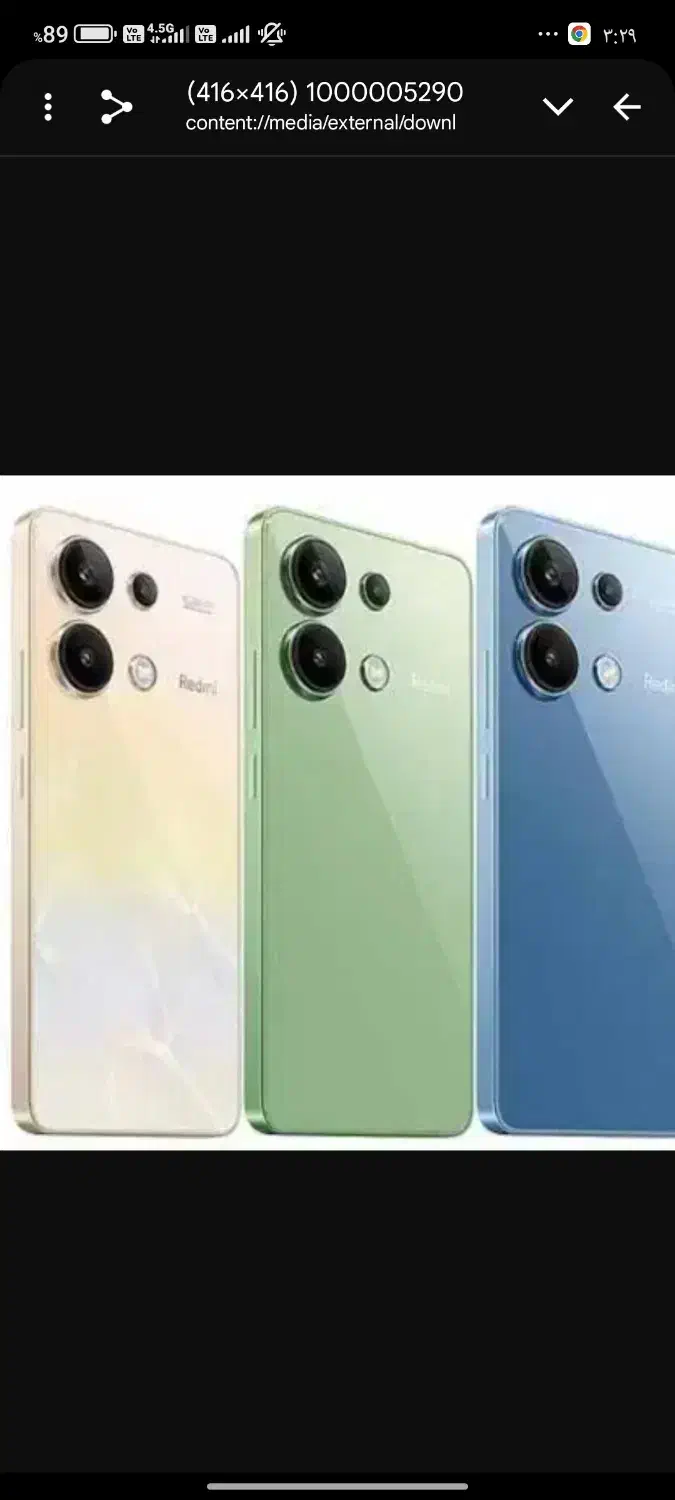 شیائومی نوت۱۳|موبایل|مشهد, میعاد (شهرک غرب)|دیوار