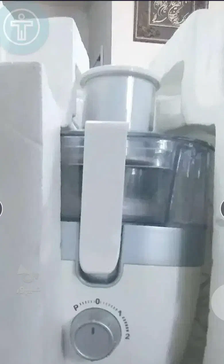 اب میوه گیری متئو المان|آبمیوهگیر و آبمرکباتگیر|پاکدشت, پاکدشت (مامازند)|دیوار