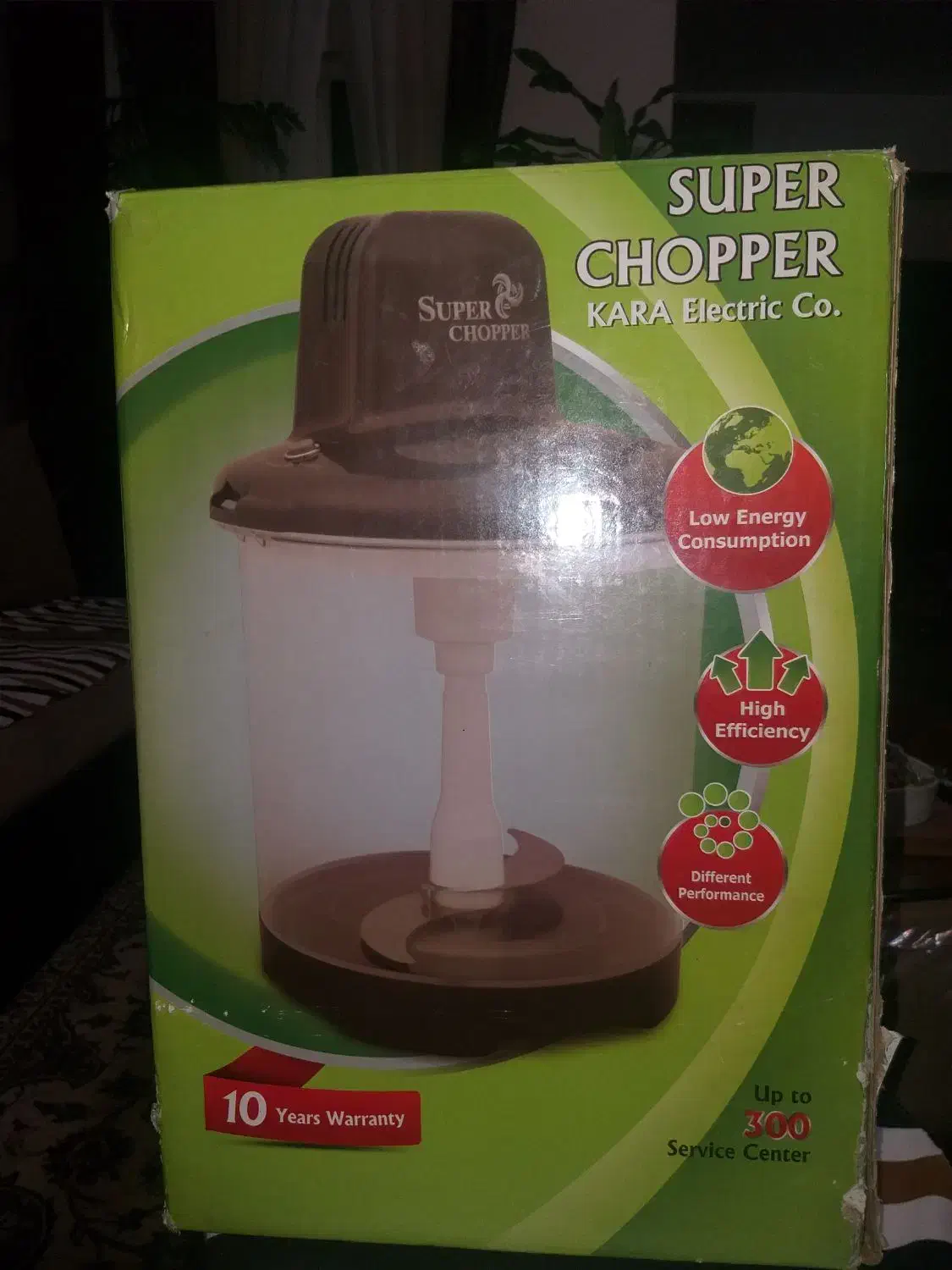 خردکن super chopper|خردکن، آسیاب، غذاساز|تهران, چیذر|دیوار