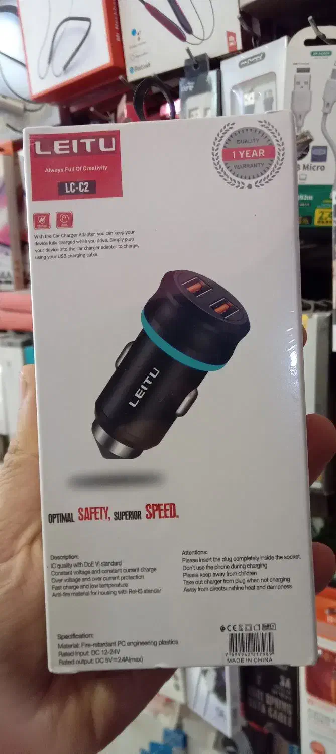 شارژر فندکی ماشین|لوازم جانبی موبایل و تبلت|کرمانشاه, |دیوار