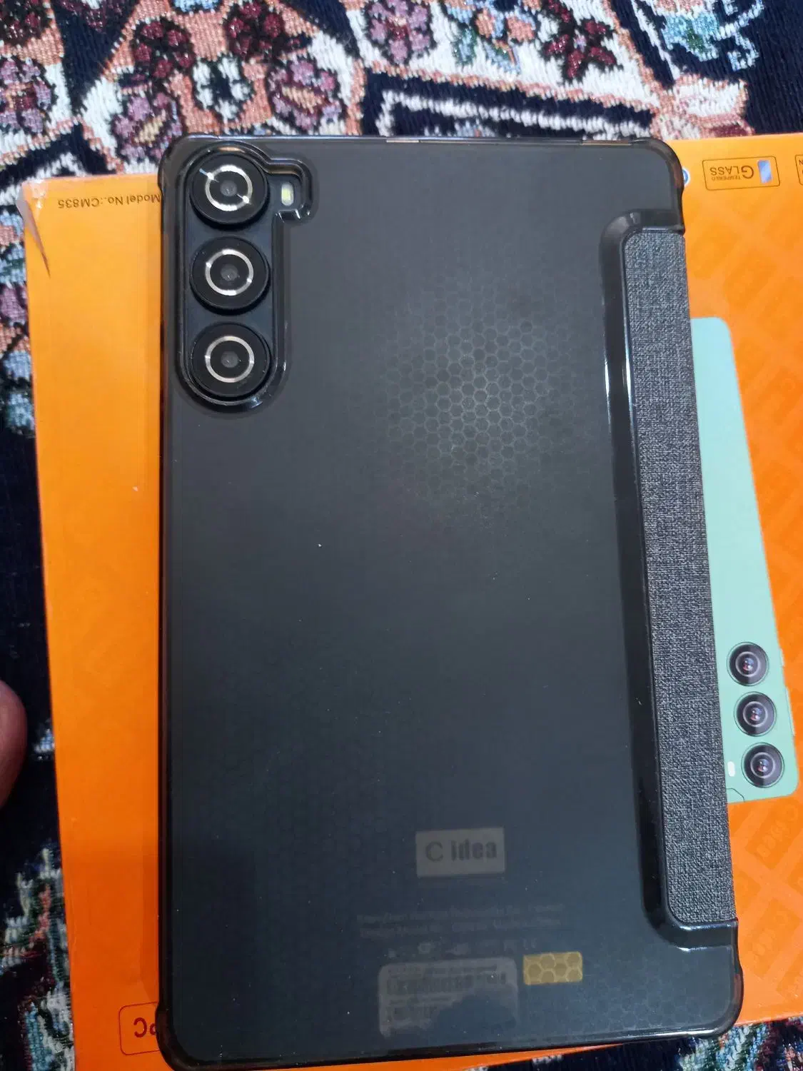 تبلت|تبلت|خرمآباد, |دیوار