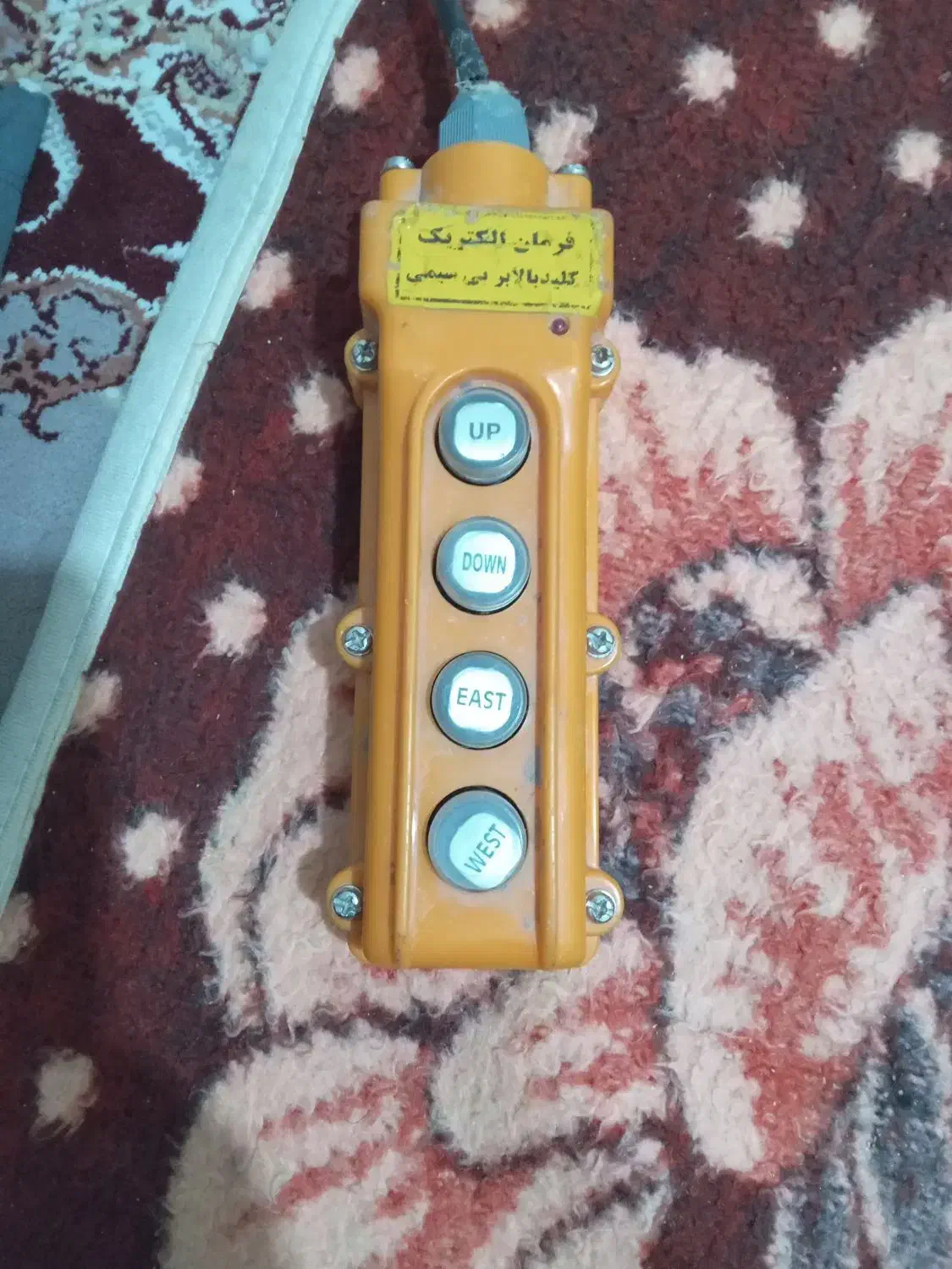 کلید بالابر بی سیمی|مصالح و تجهیزات ساختمان|رباط‌کریم, الارد|دیوار