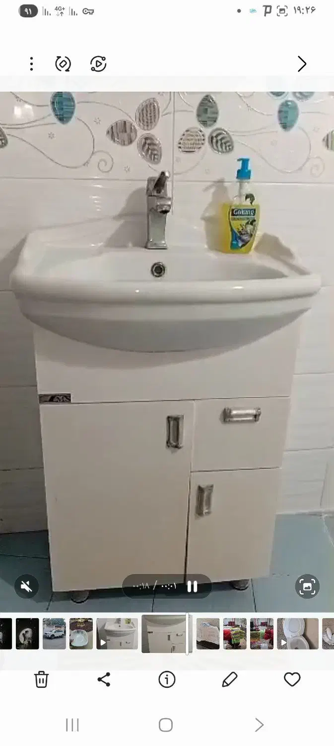 سرویس روشویی و توالت فرنگی|لوازم سرویس بهداشتی|قائم‌شهر, |دیوار