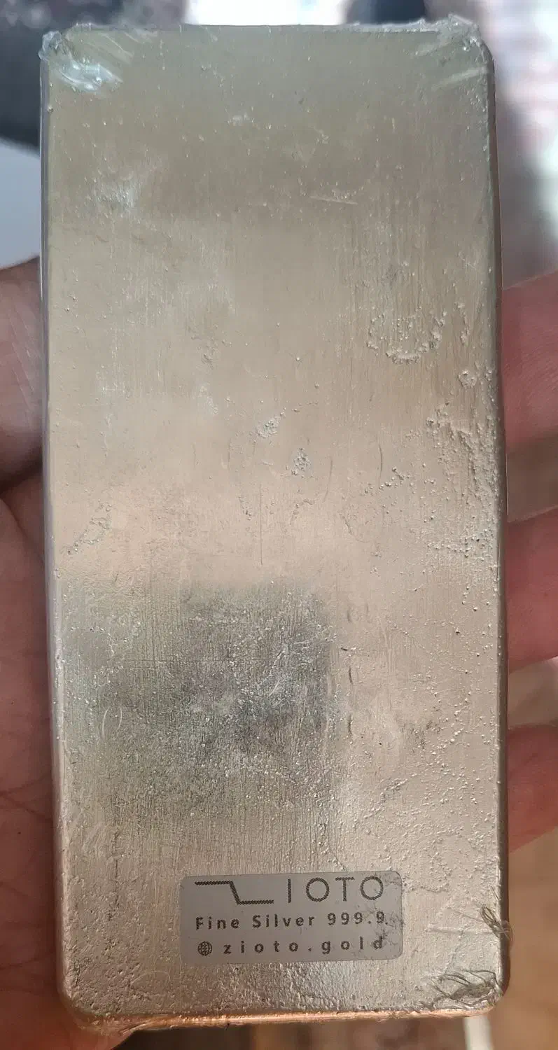 شمش نقره تکنیکو و زویتو|جواهرات|اسفراین, |دیوار