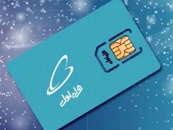 خط 912  کد 5|سیم‌کارت|قم, بکایی|دیوار