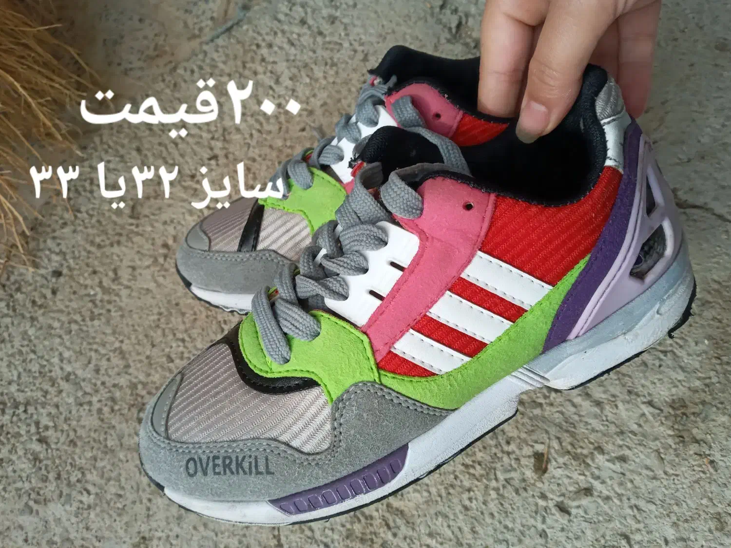 کاپشن وکفش|لباس|نهاوند, |دیوار