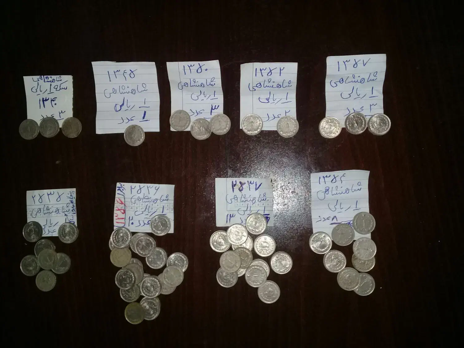 تعداد۶۰عددسکه‌۱ریالی‌شاهنشاهی|کلکسیون سکه، تمبر، اسکناس|بندر انزلی, نوغان|دیوار