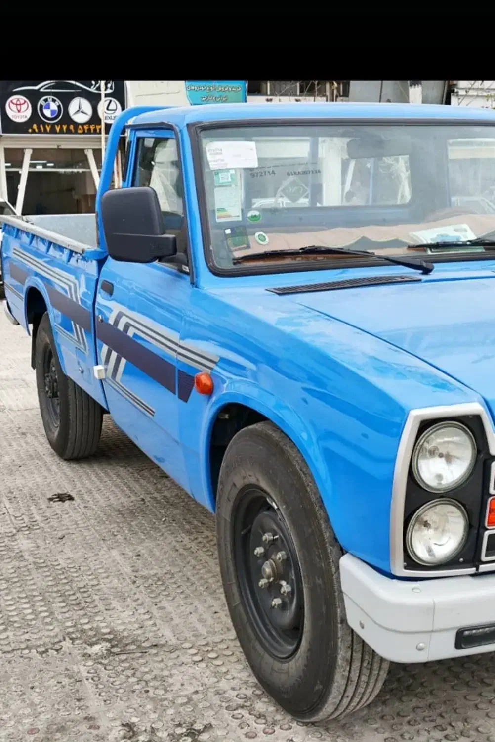 نیسان دوگانه آبشنال سیمی403درحدصفر|خودرو سواری و وانت|مرودشت, ژیان|دیوار