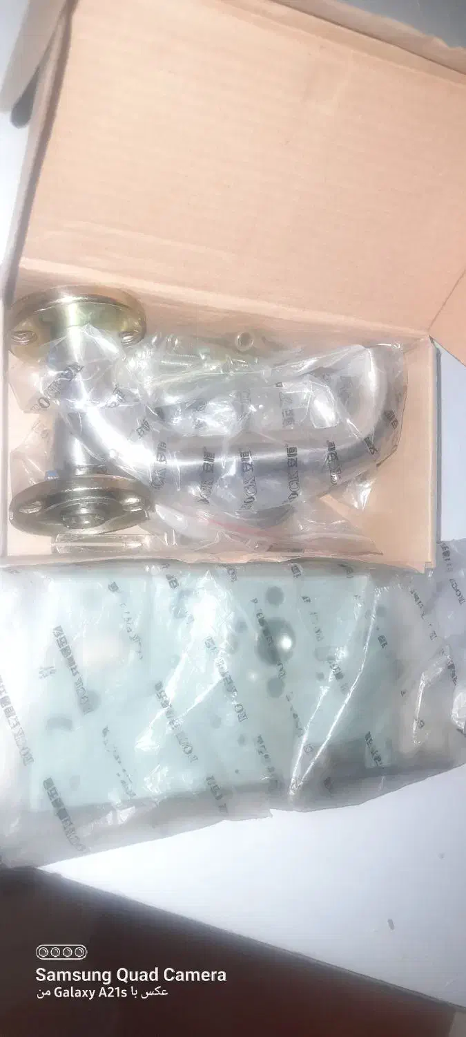 کلید بالا بر پراید|قطعات یدکی و لوازم جانبی|آبدانان, |دیوار