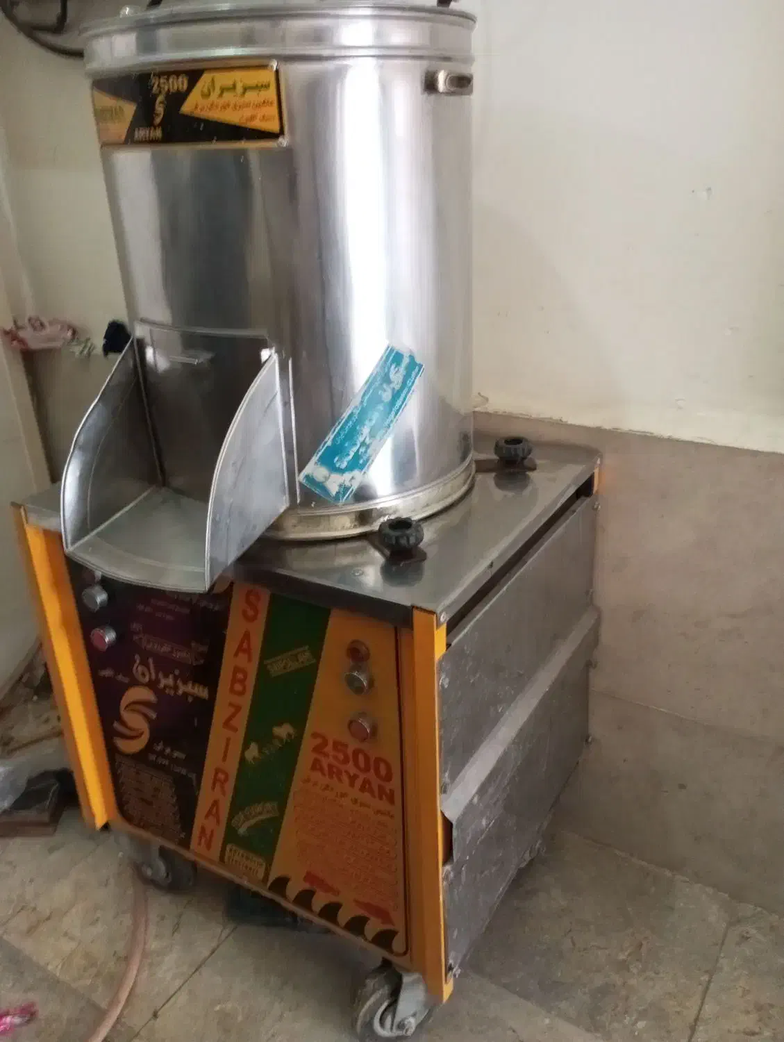 سبزی خردکنی صنعتی۱۲کیلویی|خردکن، آسیاب، غذاساز|باغستان, |دیوار