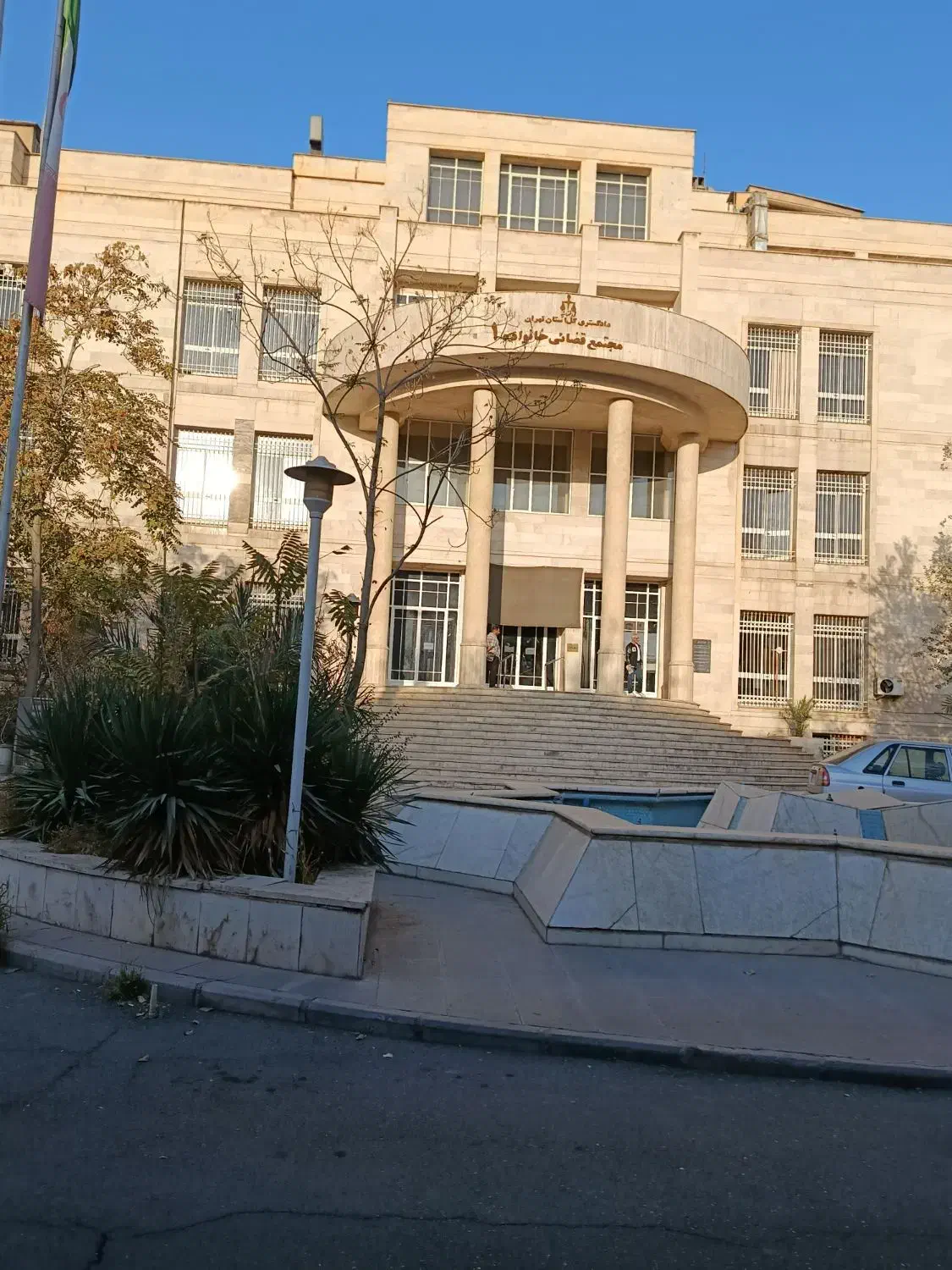 دفتر وکالت نوراللهی ویژه شهر جدید مِهِستان|خدمات مالی، حسابداری، بیمه|هشتگرد, فاز ۷ مهستان|دیوار