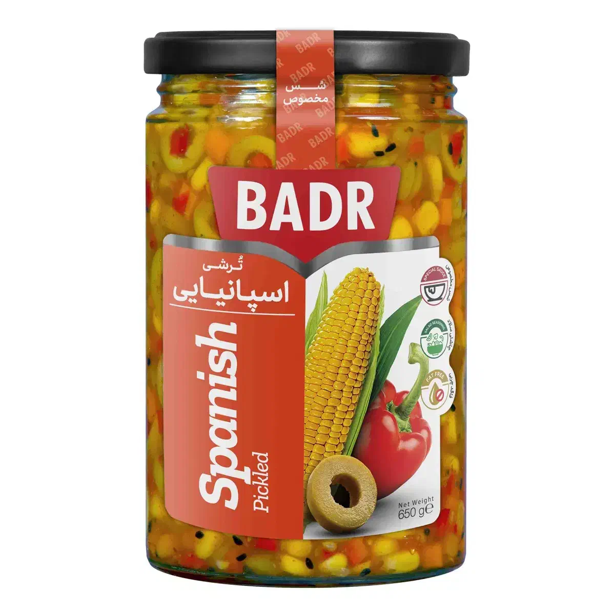 دعوت به همکاری جهت کارشناس فروش (آقا) در سیرجان|استخدام بازاریابی و فروش|سیرجان, |دیوار