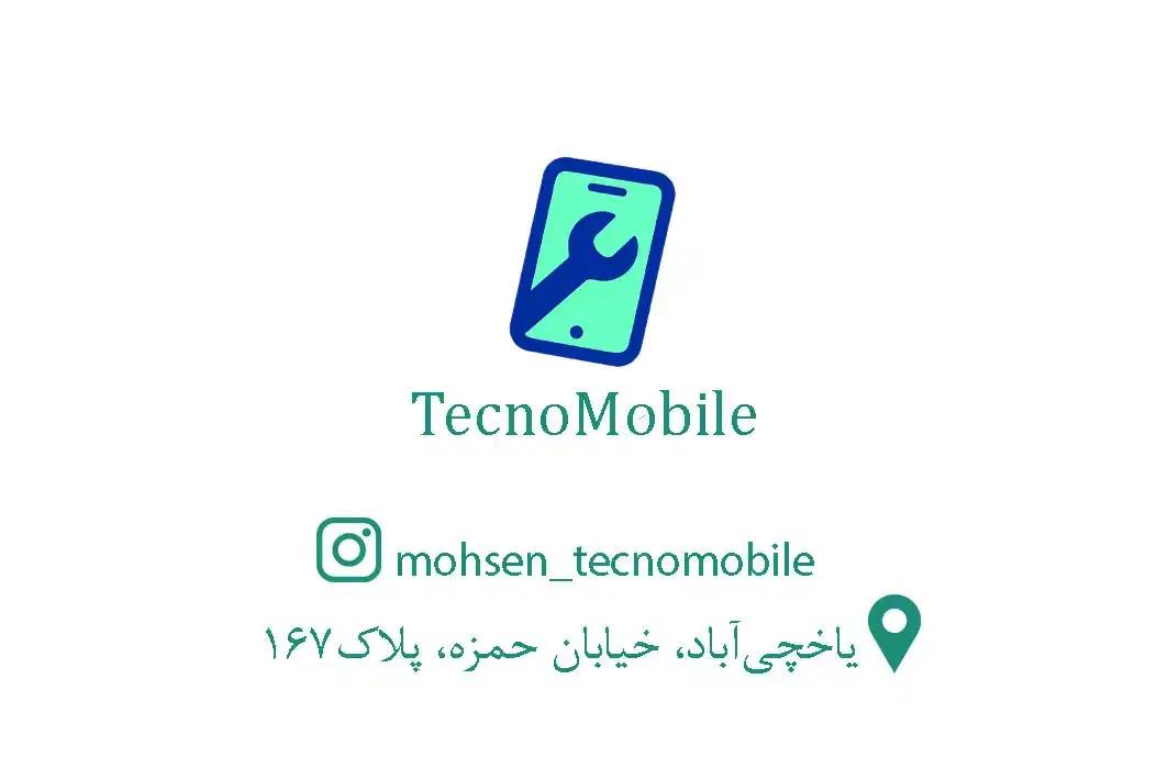 فروشگاه تعمیرات و فروش لوازم جانبی موبایل|خدمات رایانه‌ای و موبایل|تهران, یاخجی آباد|دیوار