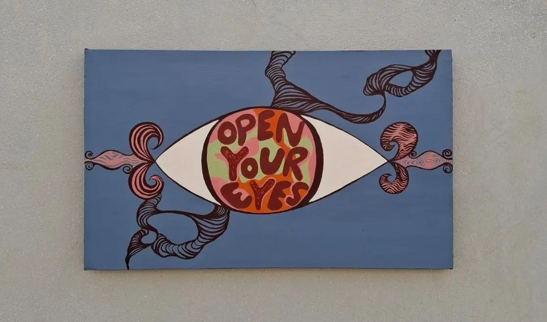open your eyes|تابلو، نقاشی، عکس|قشم, |دیوار