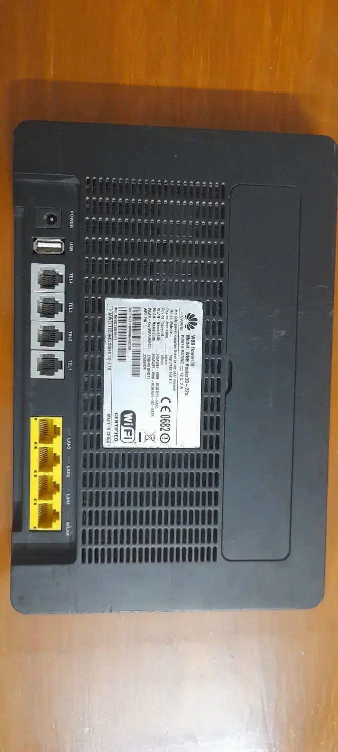 مودم هواوی|مودم و تجهیزات شبکه|تربت جام, مولانا|دیوار