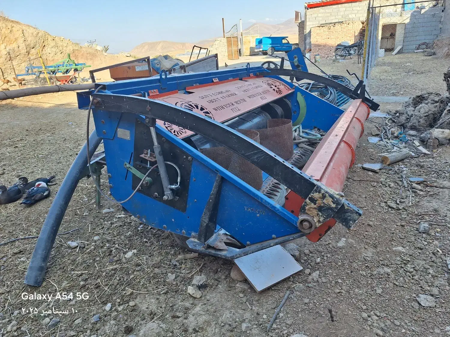 هد نخود کمباین|ماشین‌آلات صنعتی|هوراند, |دیوار