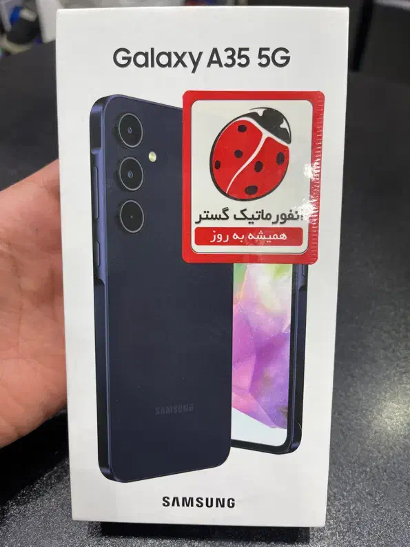 سامسونگ A35|موبایل|تهران, تهرانپارس شرقی|دیوار