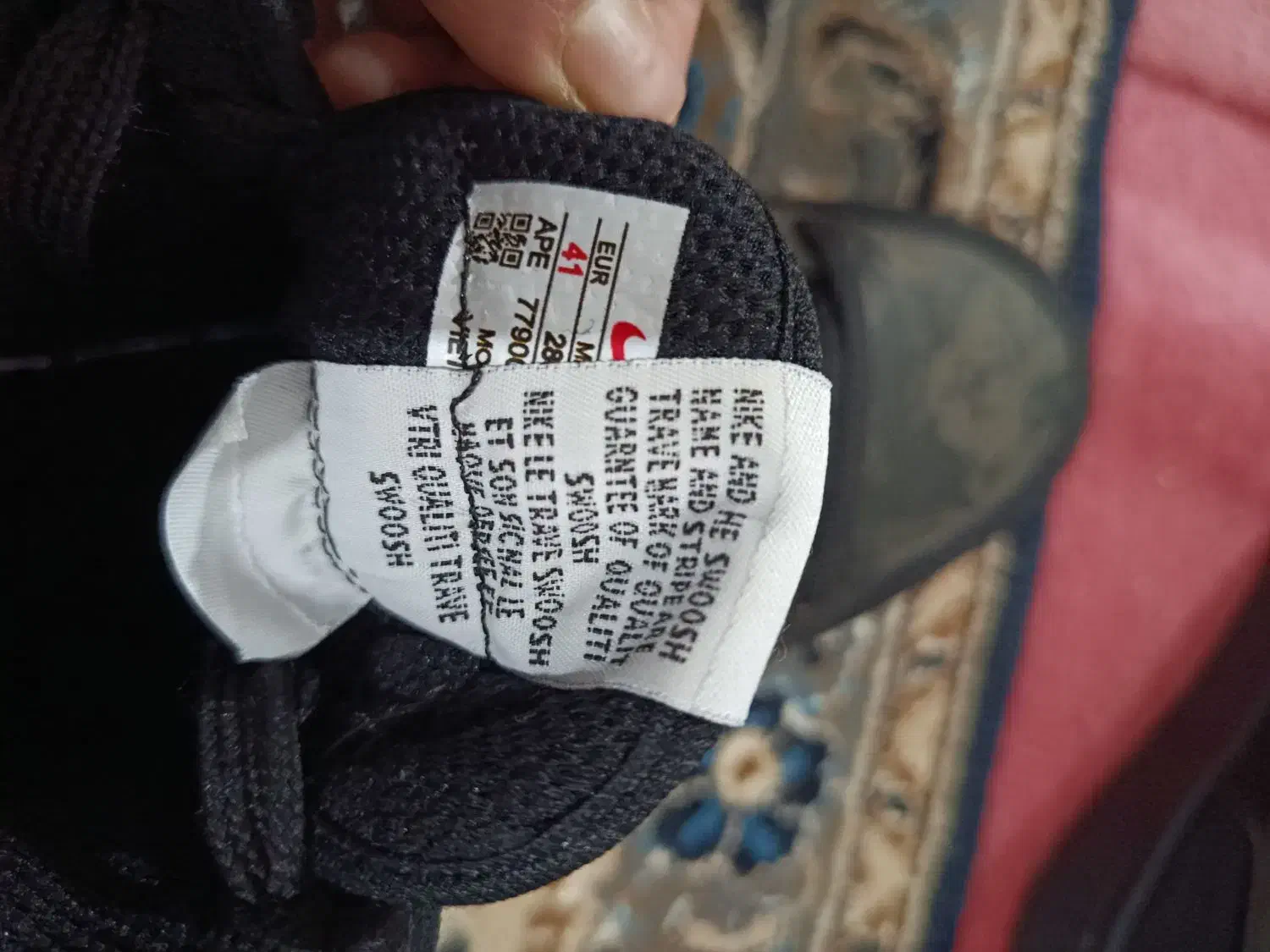 کتونی نایک|کیف، کفش، کمربند|کرمان, |دیوار