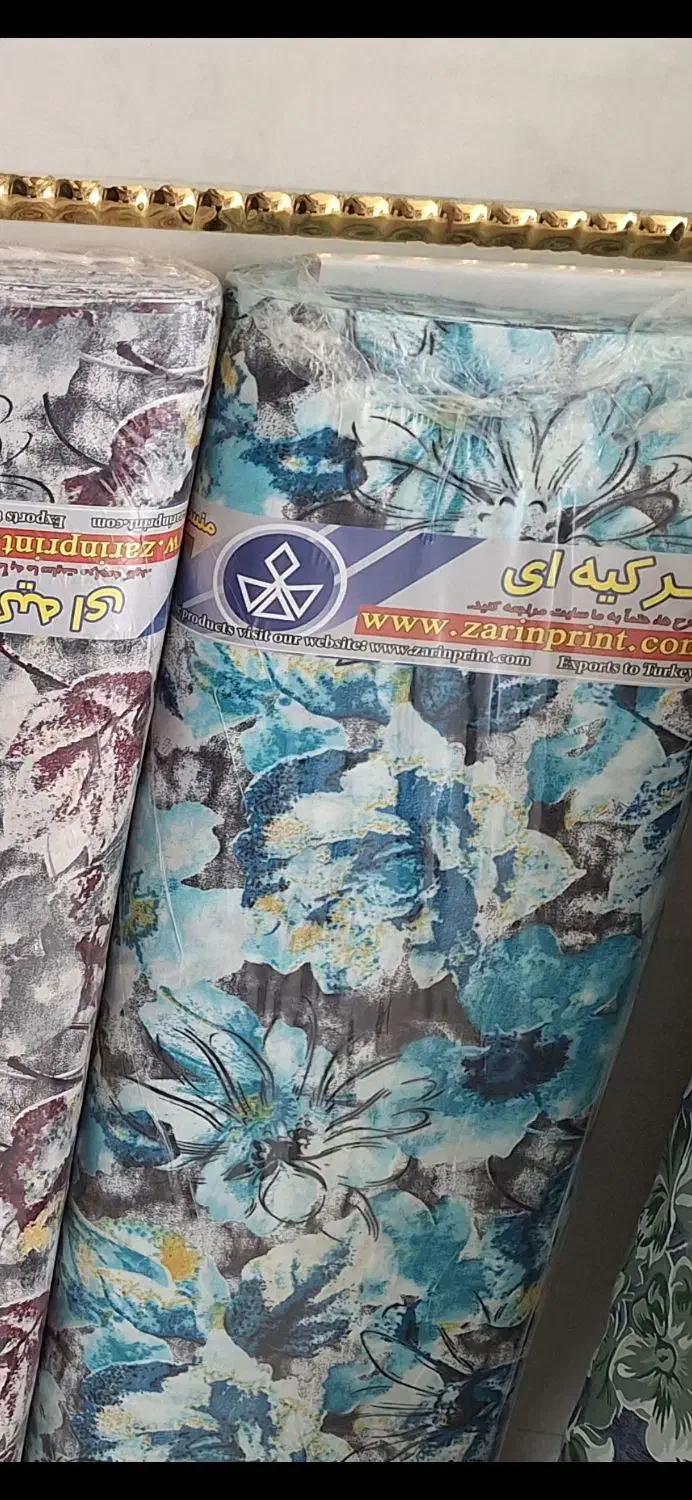 پارچه|رختخواب، بالش، پتو|بناب, |دیوار