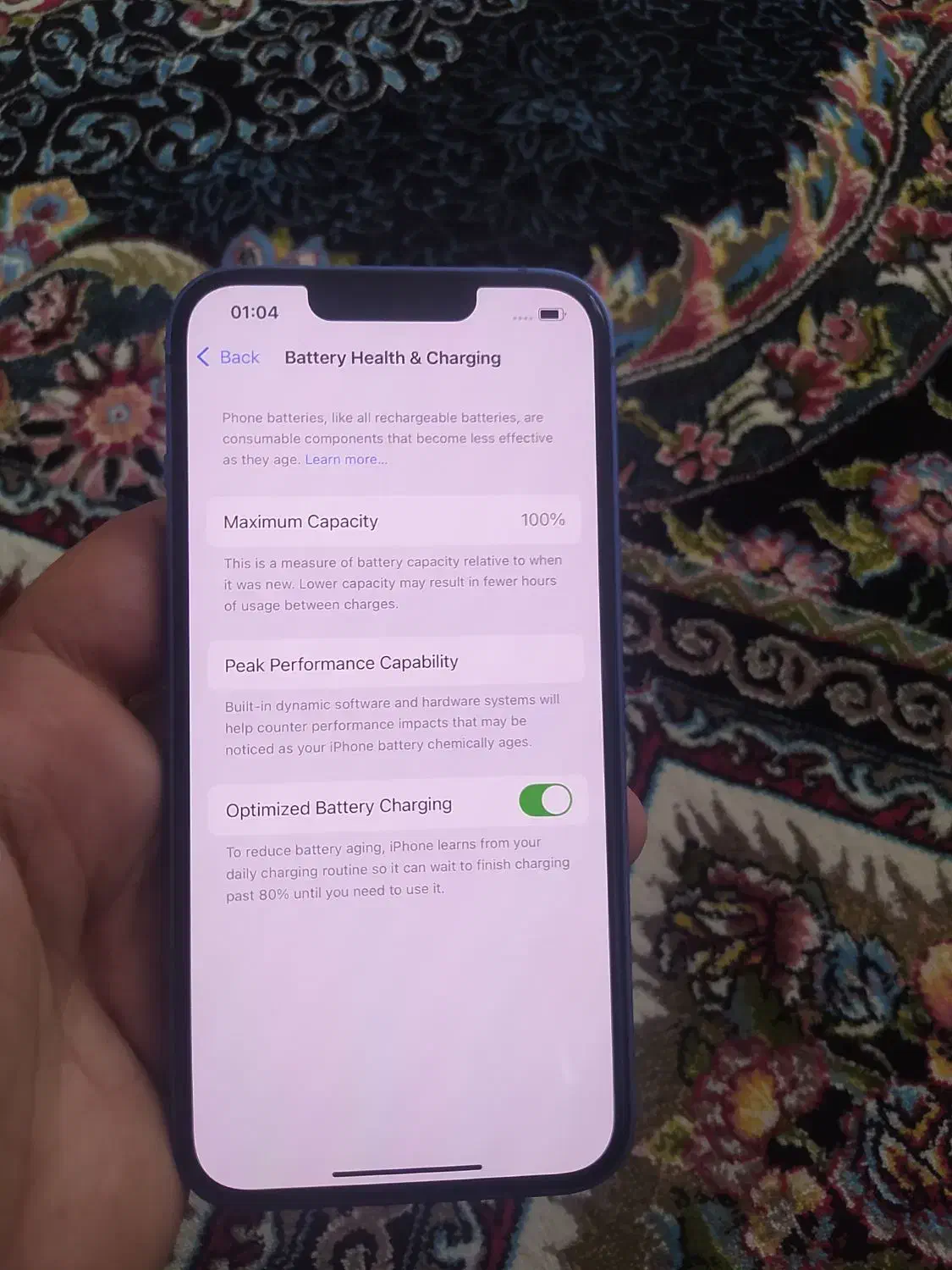 آیفون 13 نرمال|موبایل|جوانرود, |دیوار
