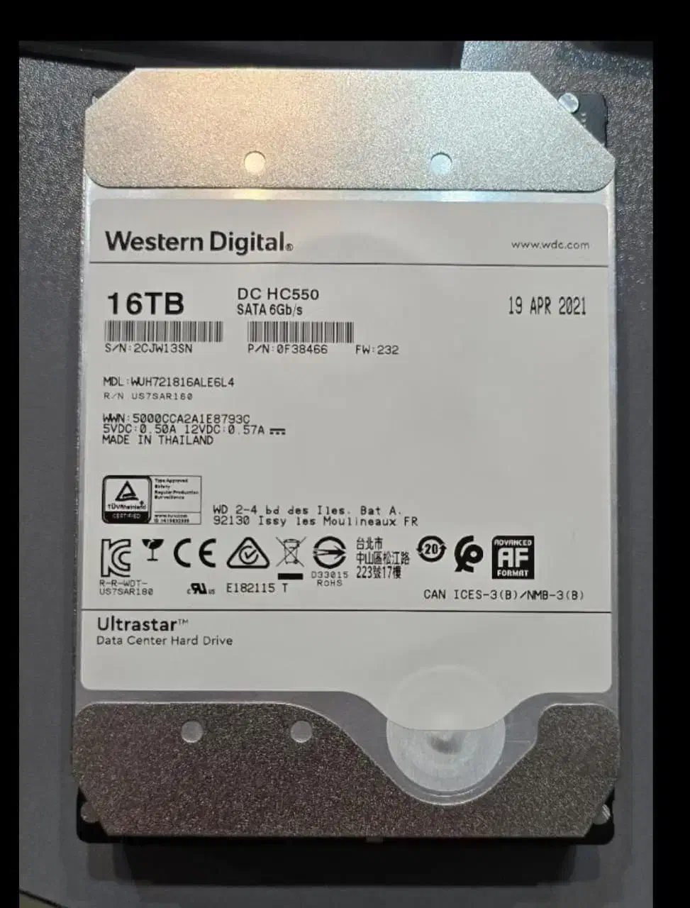 هارد هارد ۱۶ترابایت اصلی|قطعات و لوازم جانبی رایانه|قم, صفائیه|دیوار